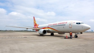 海口美兰机场开通海口=胡志明市航线，海南自贸港至东南亚空中通道再扩容