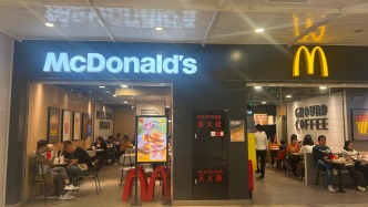 部分餐品涨价0.5到1元，麦当劳回应