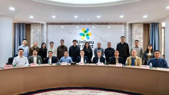 廣東省食品學會海洋食品專業(yè)委員會2025年年會暨學術交流會順利召開