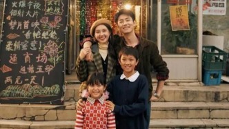 90后記憶里的東北是什么樣子？丨訪談短劇《東北愛情往事》制片人李楨