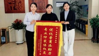 一日双锦 催人奋进