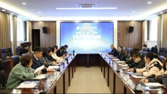 大连国际仲裁院成功举办“知识产权保护助力民营经济的创新发展”专题活动