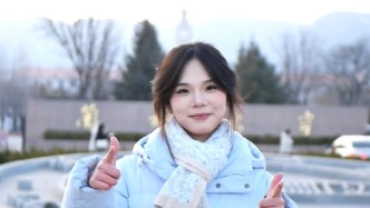 用轉(zhuǎn)場的方式打開蘭大！