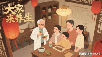 救命！這節(jié)目是專門來收拾咱這屆“脆皮打工人”的吧？