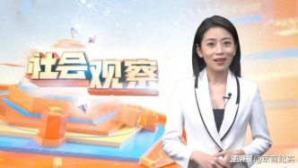 不追熱點(diǎn)的節(jié)目，如何記錄時代脈搏？