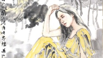 書畫雅趣丨墨染晚秋，愛韻成詩