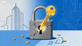 勝訴卻拿不到錢？司法“組合拳”擊碎“執(zhí)行難”