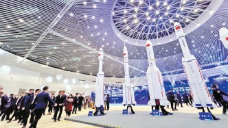 共探商業(yè)航天發(fā)展