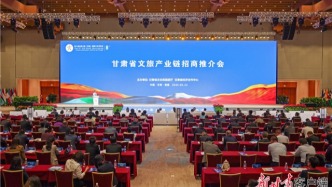 絲路鑄魂　文旅跑出“加速度”