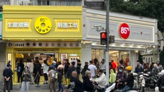 大規(guī)模關(guān)店后，85度C盯上了一個(gè)新賽道