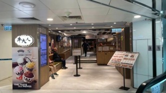 一邊上市敲鐘，一邊老店結(jié)業(yè)，香港餐飲大換血？