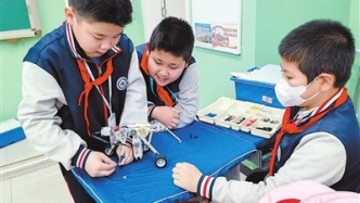 打造跨學(xué)科人工智能教育教師隊(duì)伍