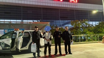 列車盜竊殘疾人手機(jī) 男子被依法行政拘留