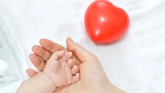 生娃基本“不花錢”，目標如何實現(xiàn)？