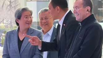 AMD蘇姿豐，到訪中國