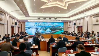 張永利出席肇慶星湖建設(shè)治理70周年座談會(huì) 點(diǎn)贊星湖高質(zhì)量發(fā)展