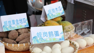 蜆崗興鄉(xiāng)青年市集亮相山海嘉年華！邀請您來打卡～