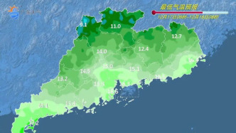 廣東氣溫先升后降，周末降雨將短暫增多