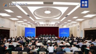 教育部：第二期“新双高”建设学校220所