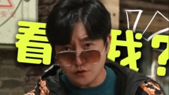 跟著老舅郭京飛逛吉林