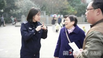 沙磁微光，無聲世界里的溫暖回響