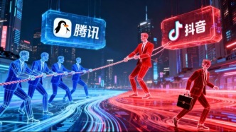 騰訊“挖角”字節(jié)，高薪重組“混元”