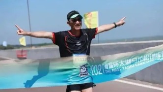 和“最快女護士”張水華同場競技，這位73歲醫(yī)學家更值得上熱搜