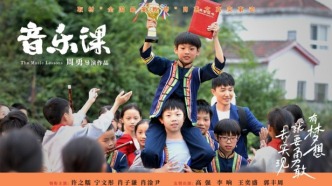《音樂課》“靜悄悄”登頂？以真誠(chéng)創(chuàng)作闖出“口碑之路”