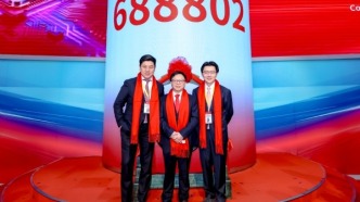 沐曦敲钟，和暄资本迎来三千亿IPO