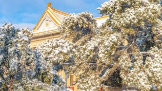 最新公告！延時閉館！