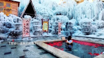 吉林省最新評(píng)定出爐，快來(lái)延邊赴一場(chǎng)高品質(zhì)文旅之約