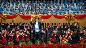 2026泉城新年音樂(lè)會(huì)來(lái)襲！一起聆聽“新年第一聲交響問(wèn)候”！