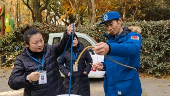 守護生命，志愿同行 | 上海藍天救援隊公益科普走進共青森林公園 