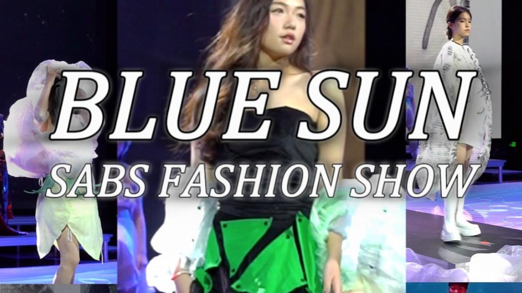 将灵感，穿行于光中