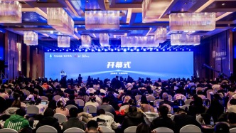 基層動(dòng)態(tài)丨智慧賦能，首善領(lǐng)航，第二十七屆北京藥學(xué)年會(huì)在京開(kāi)幕