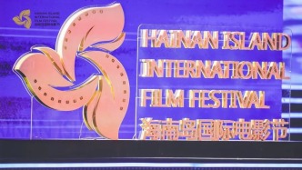 海南走了一圈，三個(gè)關(guān)于電影的問(wèn)題，心中有了答案