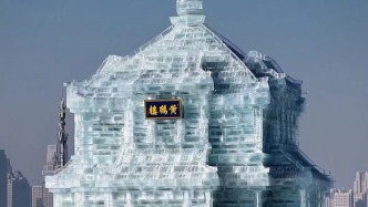 冰雪大世界是冬季的童話世界，讓人們忘卻嚴(yán)寒爾濱黃鶴樓歡迎您