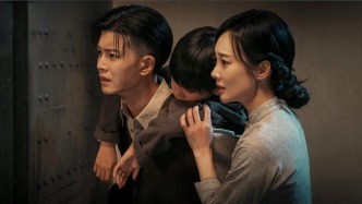 《風(fēng)與潮》：孤島歲月中的金融暗戰(zhàn)與家國脊梁