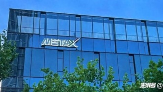 沐曦股份首日漲幅超摩爾線程，“GPU四小龍”排隊(duì)狂歡