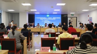 深化產學研用融合，推動區(qū)域產業(yè)升級 ——廣東省食品學會院士專家“大旺行”暨肇慶高新區(qū)食品產業(yè)科技交流