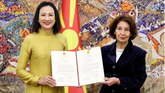 動(dòng)態(tài)丨越南和北馬其頓尋求加強(qiáng)經(jīng)濟(jì)與文化合作