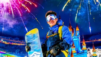 長春滑雪指數(shù) | 12月18日