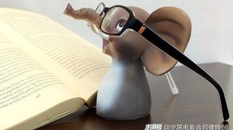 簽約后，如何行使知情權(quán)調(diào)整收益？