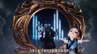 连续两周年730天不断更，《师兄》二周年卷出新局