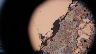 地球矿物家族添新成员！我国发现的新矿物正式命名为金秀矿