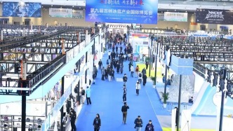 近3000㎡巨型展位上線！長春冰雪攻略火速碼住→