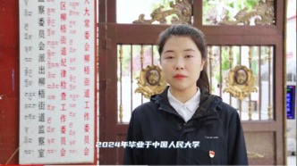 就业创业先进典型——崔张睿敏