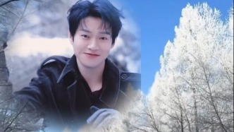 別管跳舞啦！跟著魏大勛打卡吉林雪景，美貌與快樂雙豐收