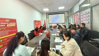 甘肅省文化藝術(shù)研究院召開(kāi)業(yè)務(wù)工作交流推進(jìn)會(huì)