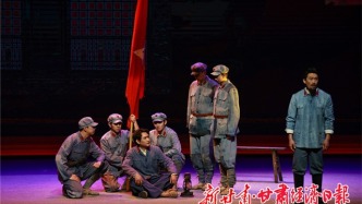 第八屆甘肅“紅梅杯”戲劇展演落幕　38項(xiàng)榮譽(yù)+7部精品揭曉